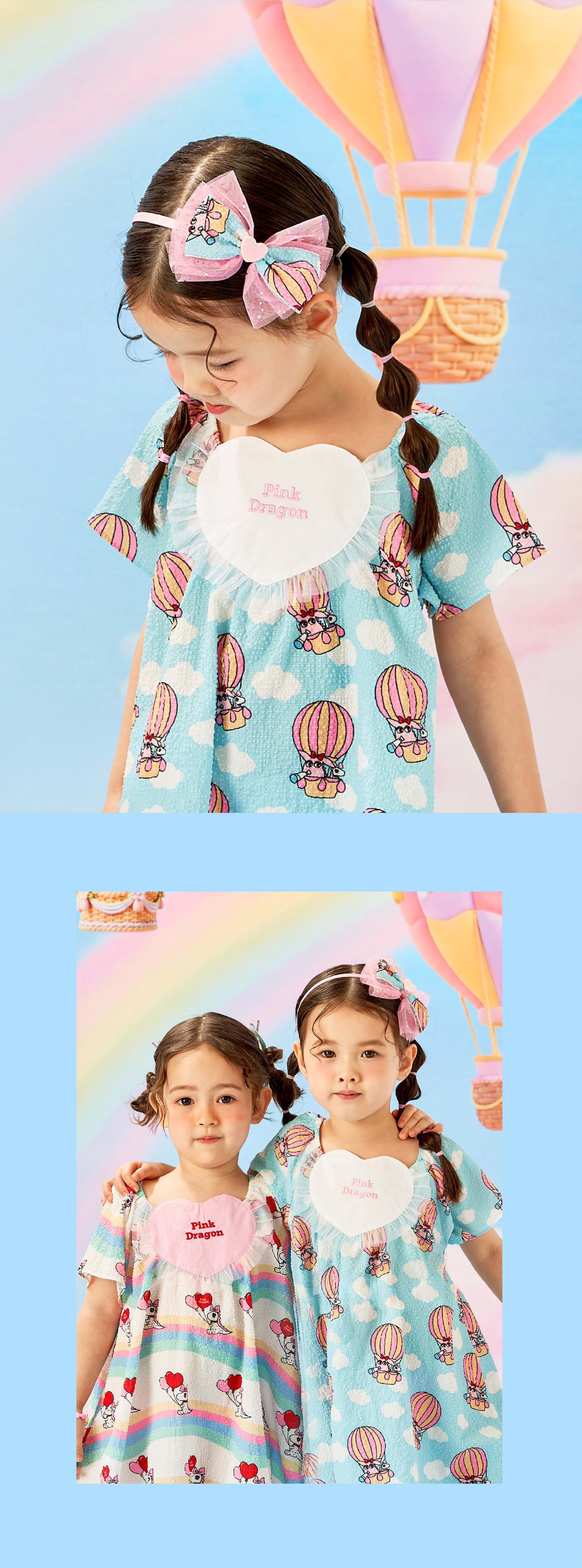 핑크 스카이 헤어밴드-04.jpg